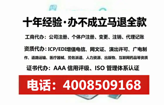 佳木斯办理<a href='https://www.tataigu.com/  '>食品经营许可证</a>的实用指南：从需求到落地的全流程经验分享