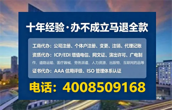 佳木斯<a href='https://www.tataigu.com/  '>公司注册</a>全流程详解：从零开始的实战经验分享