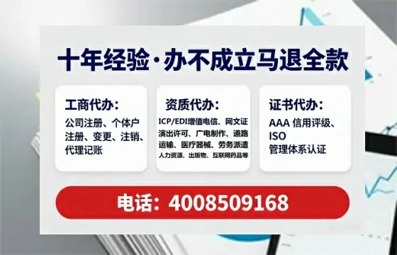 佳木斯办理<a href='https://www.tataigu.com/  '>食品经营许可证</a>的实用指南：从需求到落地的全流程经验分享