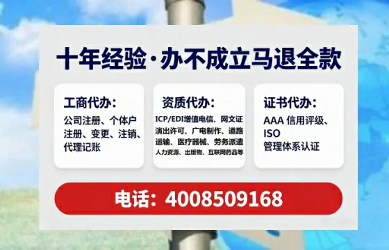 佳木斯<a href='https://www.tataigu.com/  '>公司注销</a>的全流程解析与实战经验分享