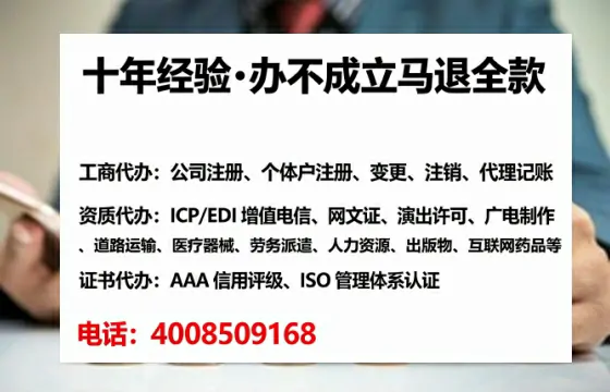 佳木斯办理<a href='https://www.tataigu.com/ '>医疗器械网络销售备案</a>的实用价值与实操指南