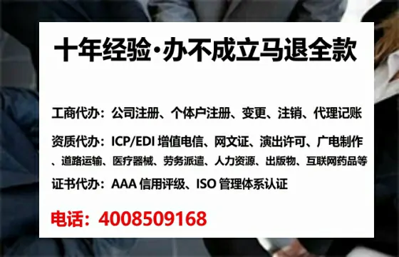 佳木斯办理<a href='https://www.tataigu.com/ '>医疗器械网络销售备案</a>的实用价值与实操指南