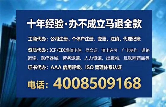 佳木斯办理<a href='https://www.tataigu.com/  '>药品经营许可证</a>的实用指南：我的亲身经历与深度分享