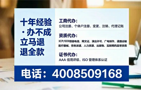 佳木斯<a href='https://www.tataigu.com/  '>广电短剧三件套</a>办理指南：用途、流程、费用全解析及高效办理优势