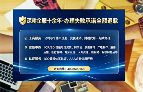 佳木斯办理<a href='https://www.tataigu.com/ '>道路运输许可证</a>的实用指南:从需求到落地的全流程亲历分享