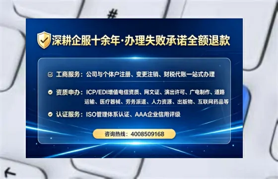 佳木斯<a href='https://www.tataigu.com/ '>食品生产许可证</a>办理全攻略:真实经历与避坑指南