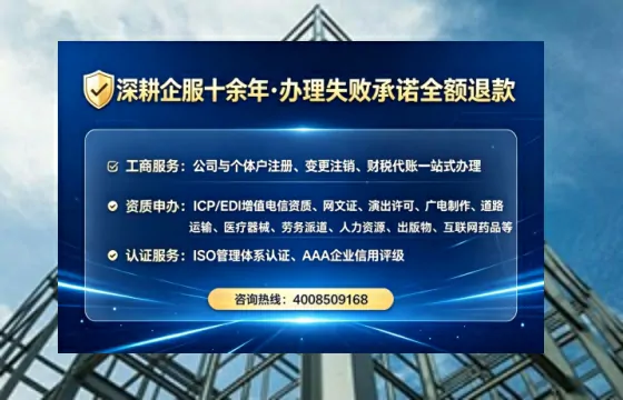 佳木斯<a href='https://www.tataigu.com/  '>医疗器械二类经营备案证</a>办理全攻略：我的亲身经历与实用建议