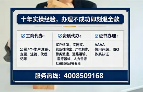 佳木斯<a href='https://www.tataigu.com/  '>广电短剧三件套</a>办理指南：用途、流程、费用全解析及高效办理优势
