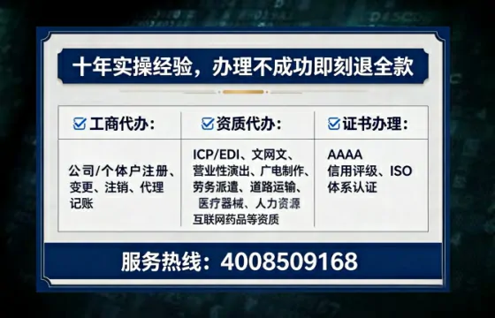 佳木斯<a href='https://www.tataigu.com/  '>医疗器械二类经营备案证</a>办理全攻略：我的亲身经历与实用建议